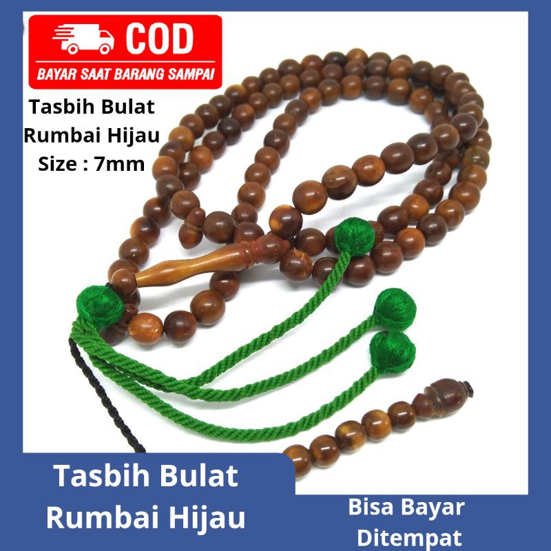 TASBIH KAUKAH 99 UK:7