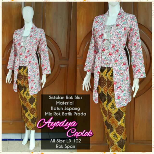 COD Kebaya Rok Batik, Kutubaru Panjang, Setelan Keabaya Batik, Kebaya Setelan Rok Batik