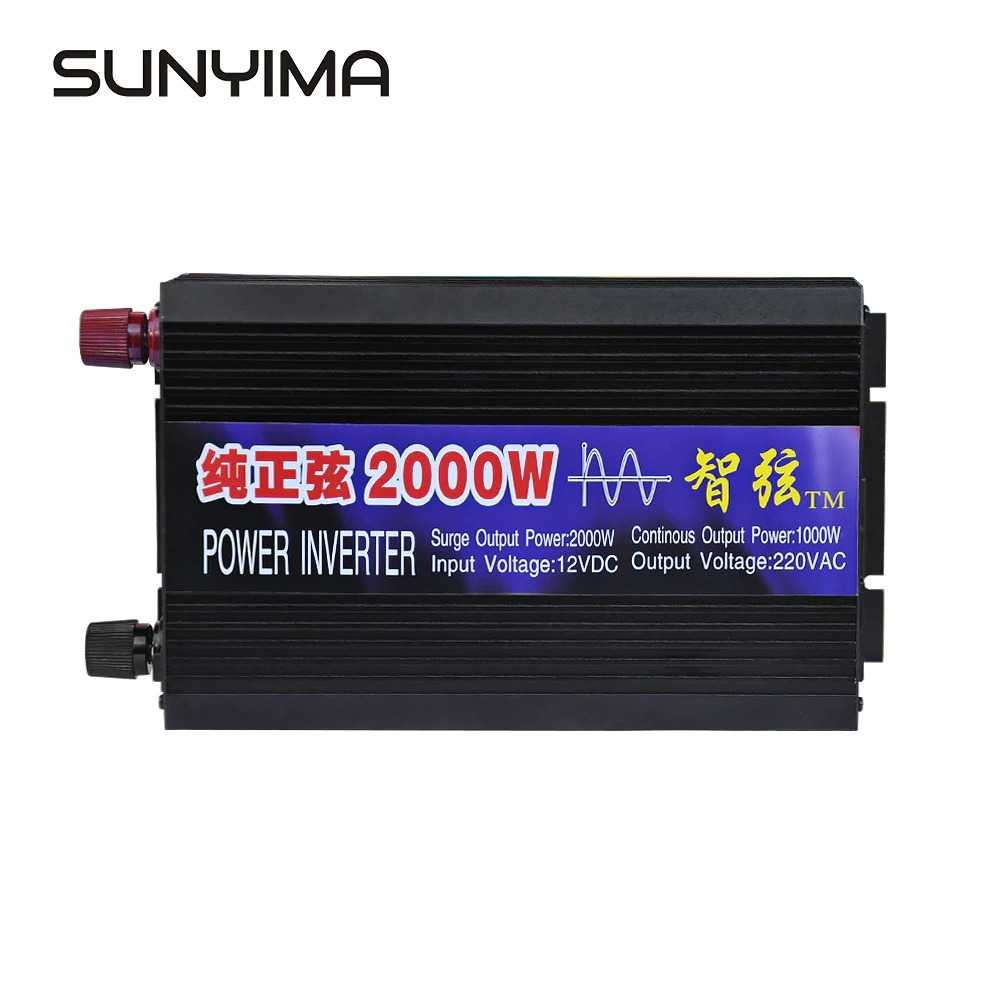 SUNYIMA Pure Sine Wave Car Power Inverter DC 12V to AC 220V 2000W-Hitam