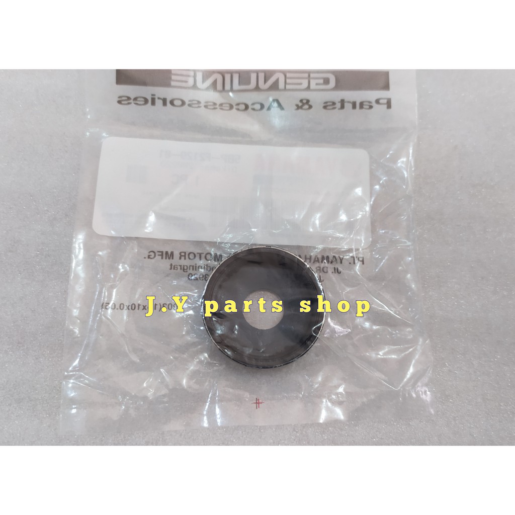 COVER THRUST SIL SEAL TUTUP BOSH BOS SWING ARM VIXION LAMA OVI NEW LED BK8 NVL NVA ORI 5BP-F2129-01