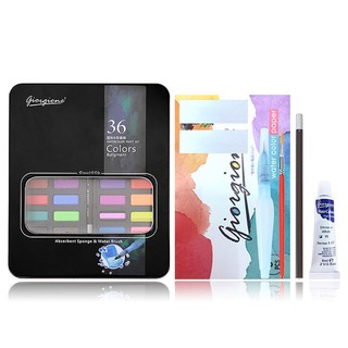 giorgione Watercolor box set (complete set   ) 36color