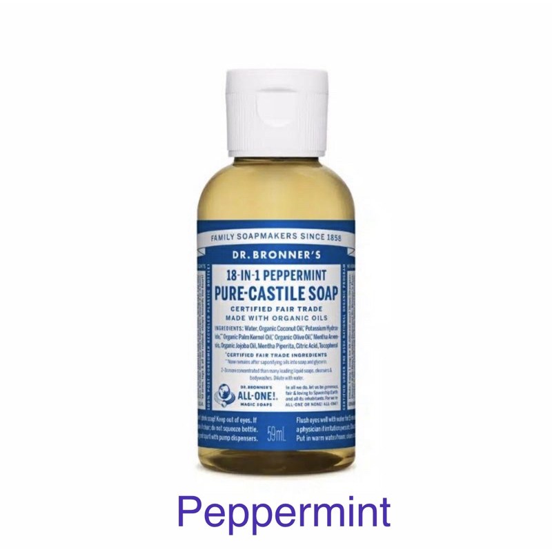Dr. Bronners Pure Castile Soap 59ml - Sabun Multifungsi Dari bahan Organik