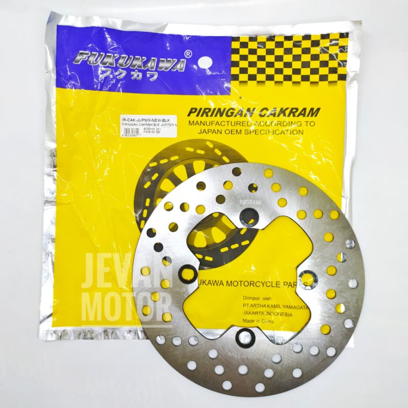 [JEVAN MOTOR] Fukukawa Piringan Cakram Belakang Jupiter Mx New / Piringan Belakang Jupiter Mx New