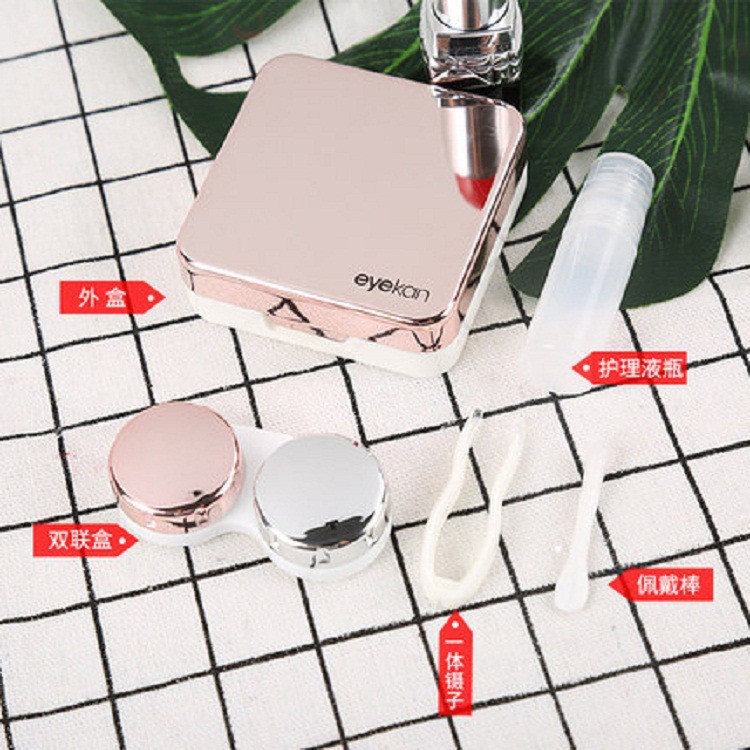 eyekan Kotak Softlens Softlen Tempat Lensa Kontak Travel Kit Warna