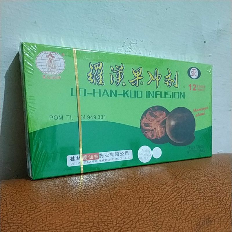 

Lo Han Kuo