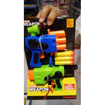 CRUZER WEAPONS TOYS KINGDOM