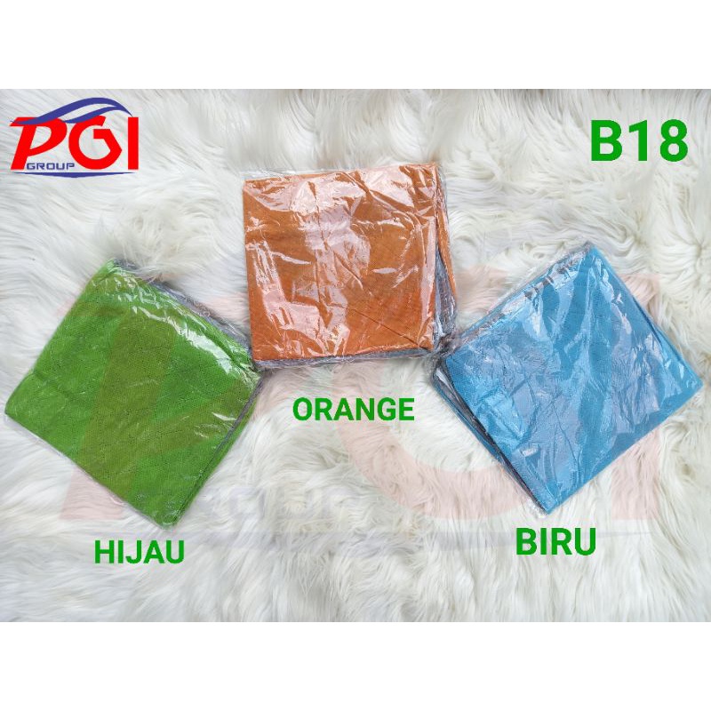 DC B ( B018 ) KOTAK BOX KOREA TEMPAT SIMPAN PAKAIAN BAJU SELIMUT / HARGA GROSIR