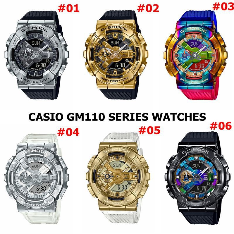 Casio G-Shock GM110 Watch Men's Sports GM-110 Metal Rainbow Series Waterproof Sports Watch