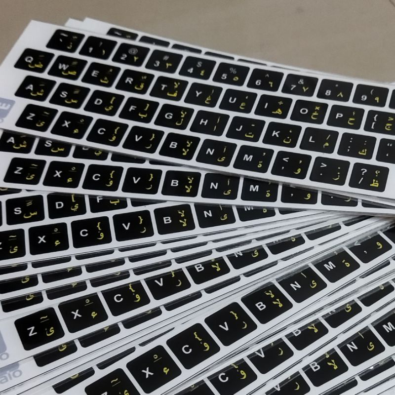 Sticker Stiker Arab Arabic Keypad Keyboard Laptop Hijaiyah Multikey Glossy