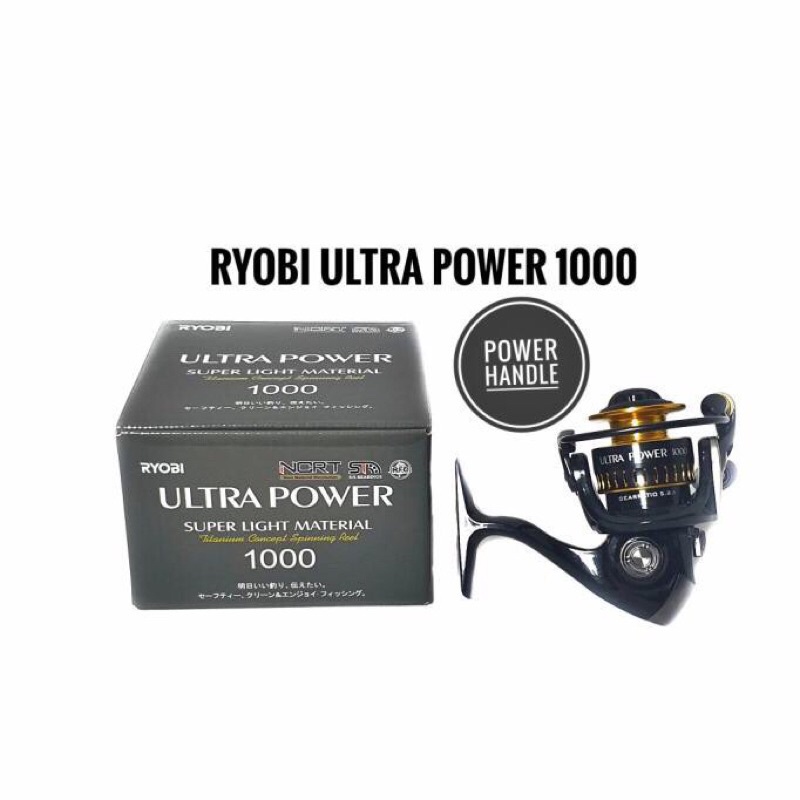 Reel Ryobi Ultra Power 1000 Power Handle