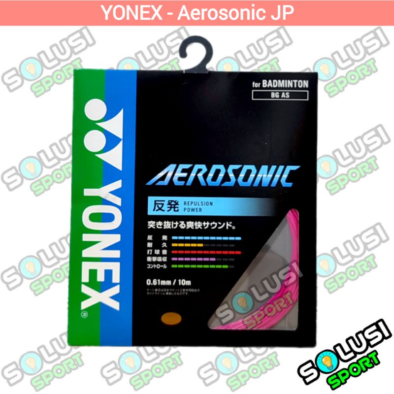 YONEX AEROSONIC JP Senar Raket Badminton Bulutangkis JEPANG JAPAN Original