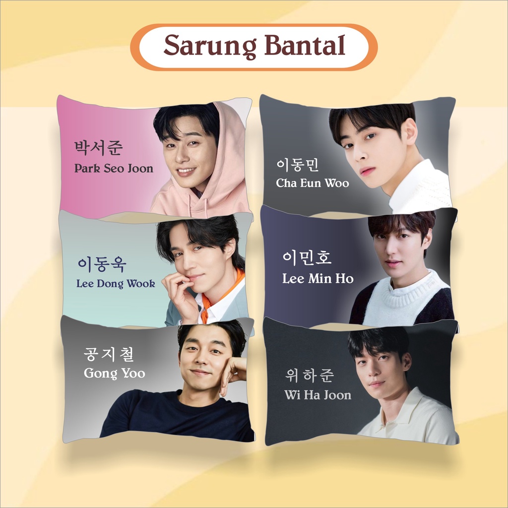 SARUNG BANTAL Aktor korea OPPa korea dan CUSTOM