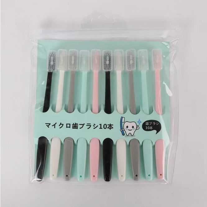 Sikat Gigi Set 10 pcs Arang Putih Eco Friendly Travel Tooth Brush Kepala Kecil Bulu Lembut Sensitif / Sikat Gigi Anak/ Dewasa Bahan Lembut 1 SET ISI 10 PCS / Toothbrush Double Care Sensitive / Sikat Gigi 1 Set Isi 10 Pcs / Toothbrush Sikat Gigi Double