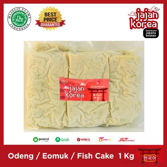 

SSO42 - 1 Kg Odeng Eomuk Fish Cake - Halal - Jajan Korea Best Seller