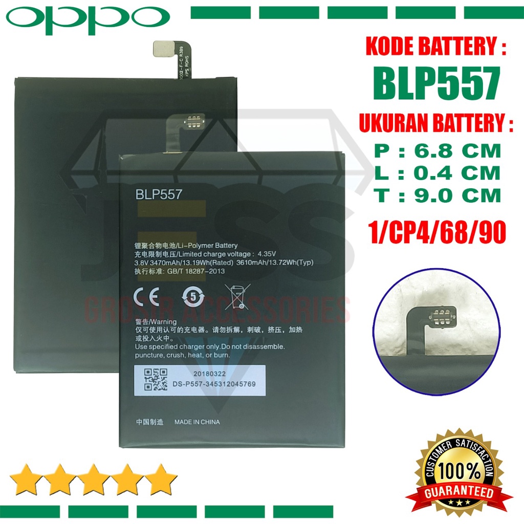 Baterai Battery Original BLP557 BLP-557 For tipe OPPO N1 - N1T - N1W