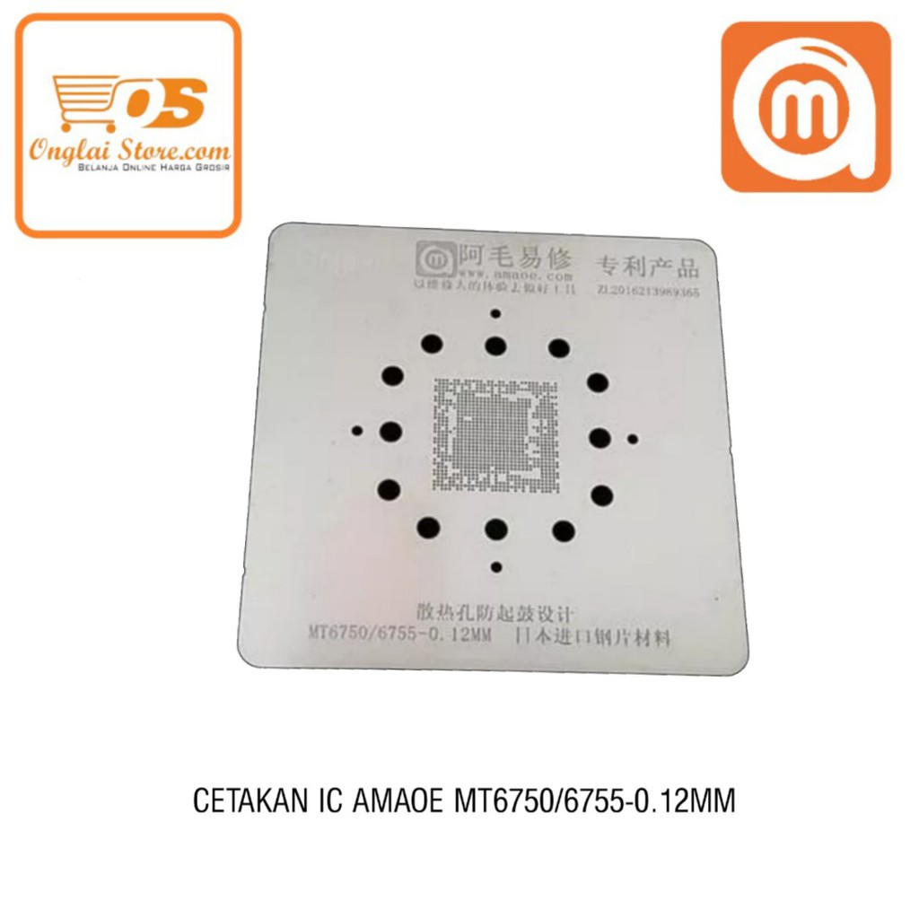 CETAKAN IC AMAOE MT6750 / 6755 - 0.12MM 