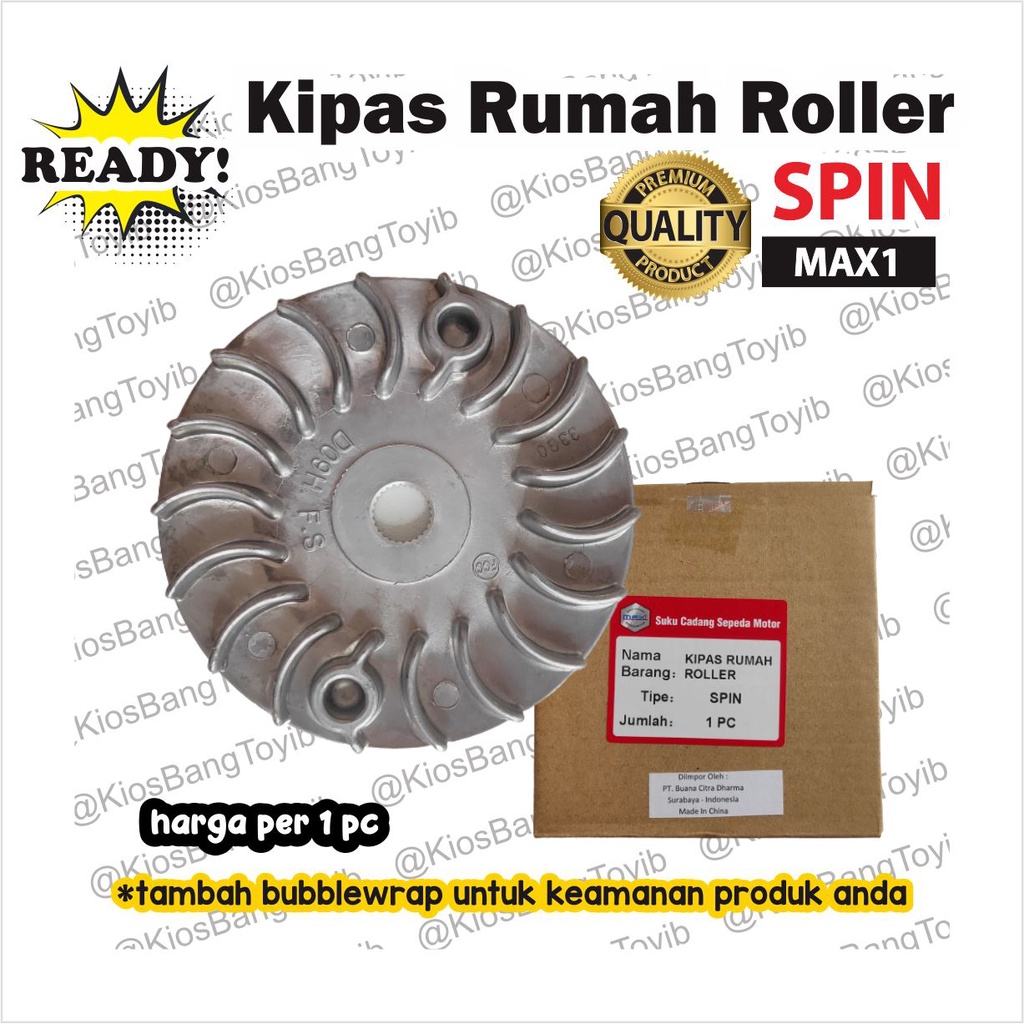 Kipas Pully Rumah Roller Suzuki Spin Skywave (MAX1)