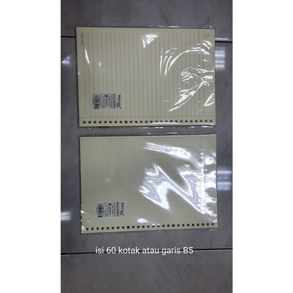 

isi looseleaf b5 wengu kotak atau garis isi 60 lembar ivory