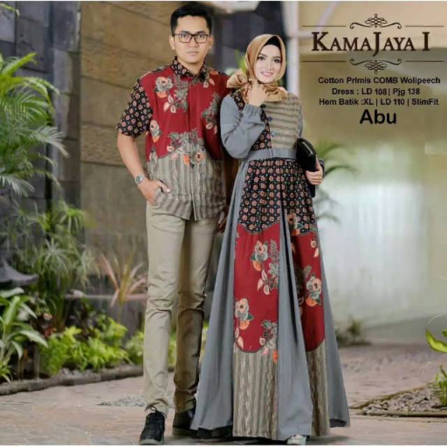 BATIK COUPLE  KAMAJAYA