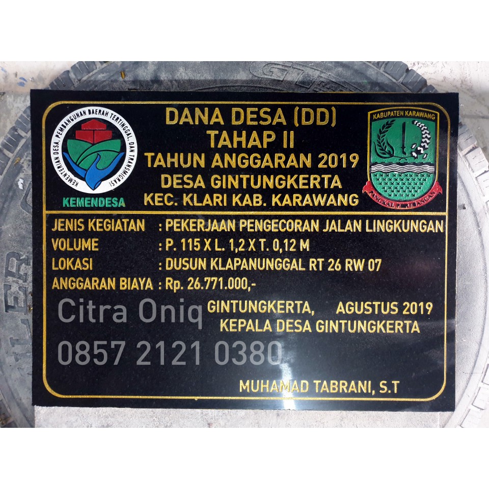 

Prasasti Dana Desa