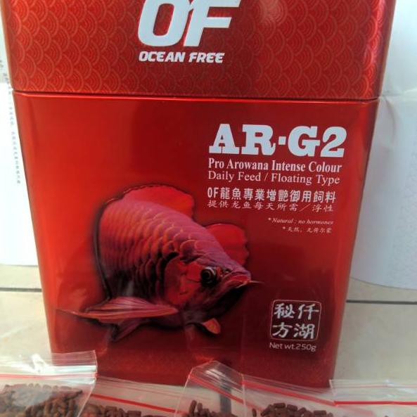 ☋ Pelet Premium Ikan Arowana / Arwana SR (Super Red) dan RTG Ocean Free Repack 10gr ●
