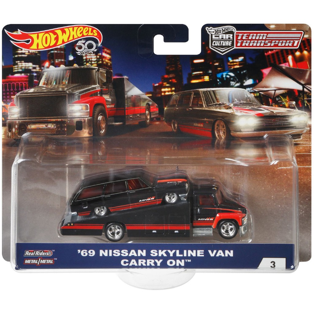 TT3 69 NISSAN SKYLINE VAN CARRY ON ADVAN Car Culture Team Transport Premium HW Diecast Hot Wheels