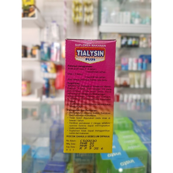 Tialysin Plus Sirup 60ML/Suplemen Makanan