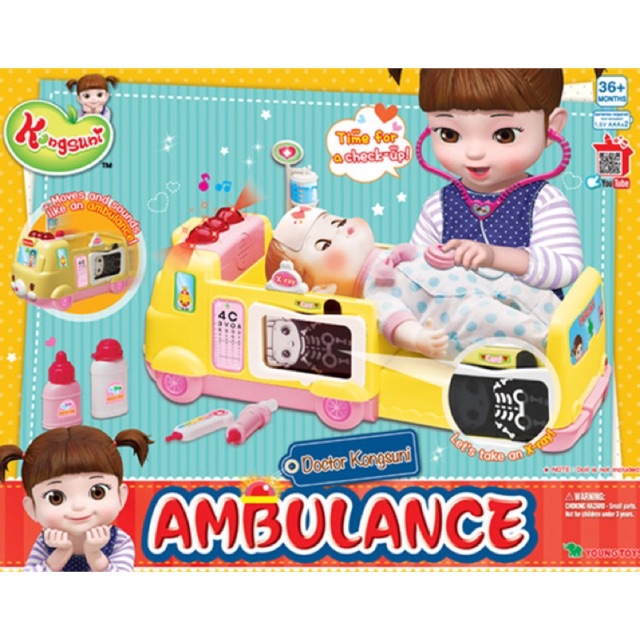 READY PROMO TERMURAH KONGSUNI AMBULANCE ORIGINAL TOYS KINGDOM