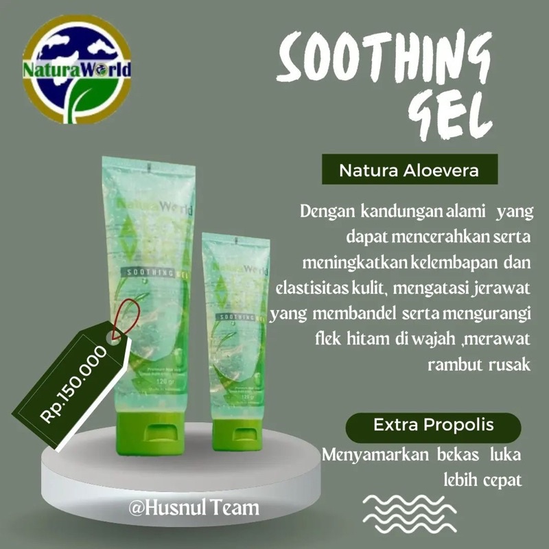 NATURA WORLD ALOE VERA SOOTHING GEL
