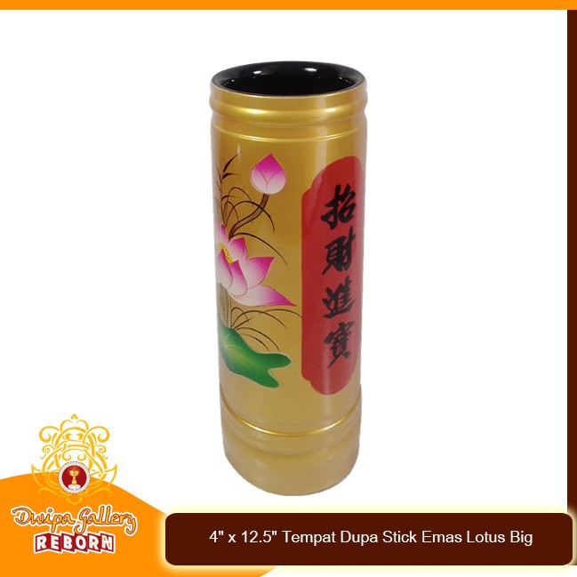 4&quot; x 12.5&quot; Tempat Dupa Stick Emas Lotus Big