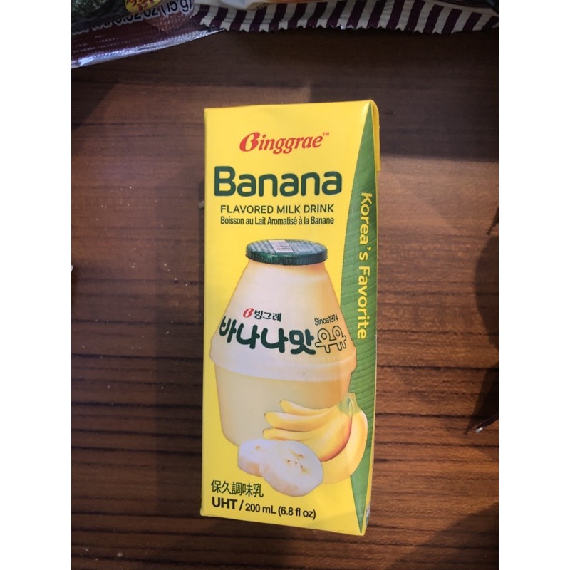 

Binggrae Banana Milk - Best Seller!