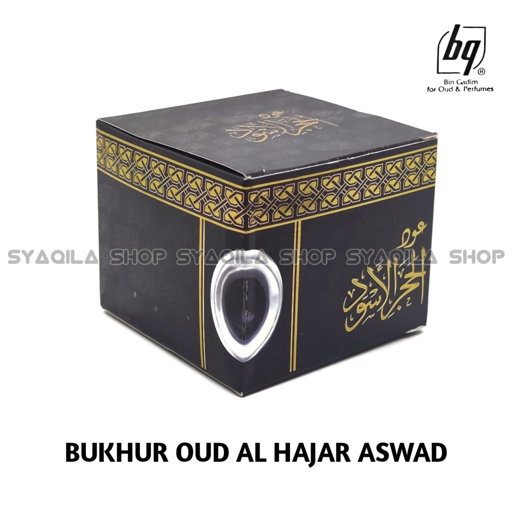 Bukhur Al Hajar Aswad Bin Gadim BQ Buhur Alhajar Aswat Kayu Bakhoor Al Hajir Dupa Menyan Gaharu Import KSA