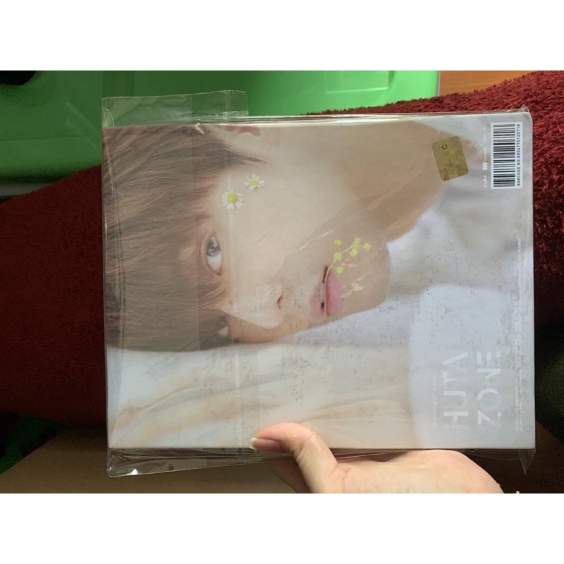 BTOB Minhyuk Hutazone