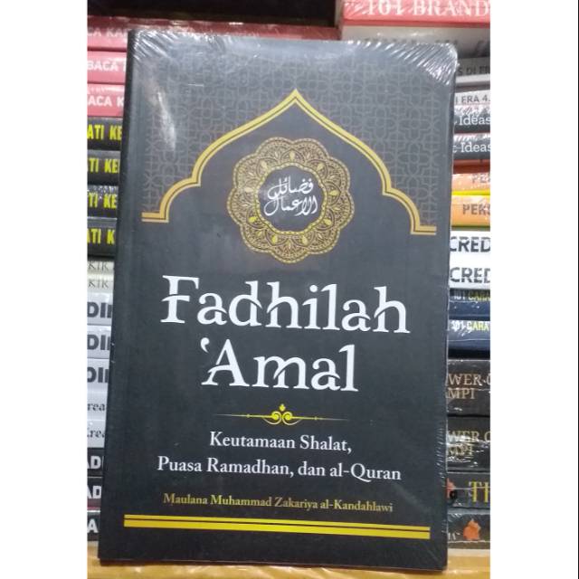 FADHILAH AMAL