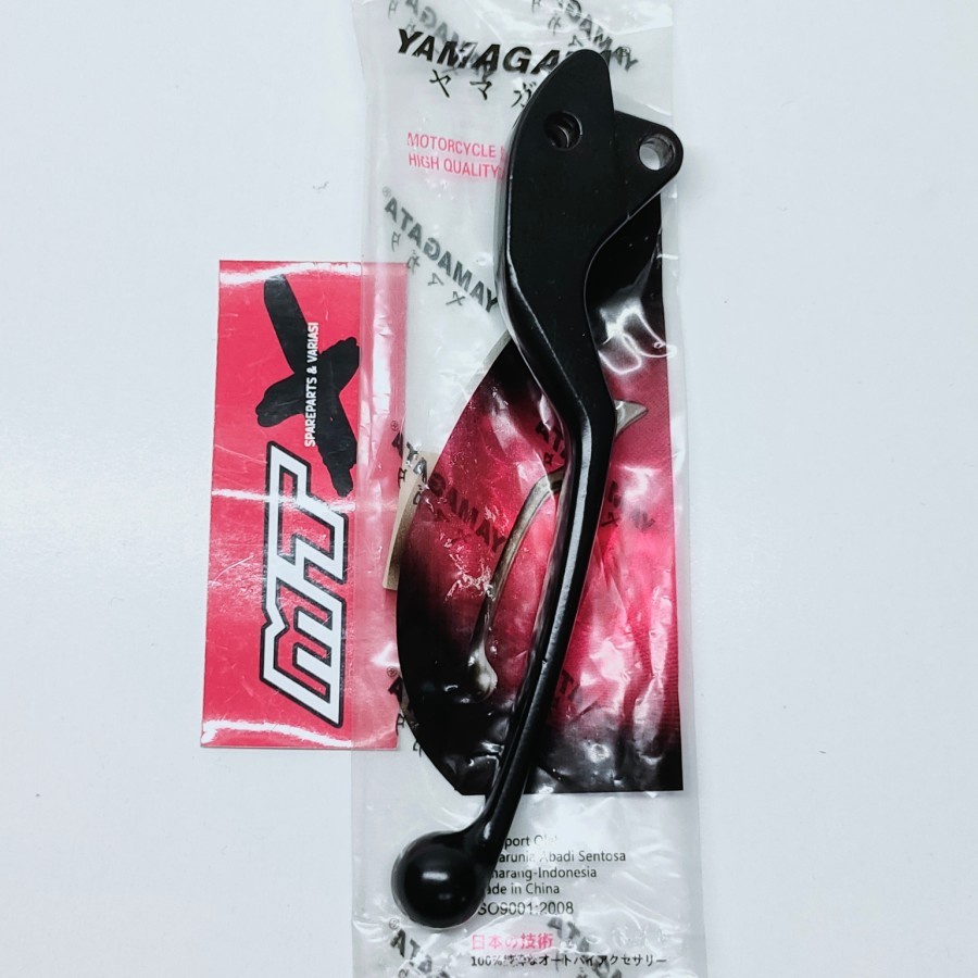 HANDLE REM KIRI BEAT STREET CBS