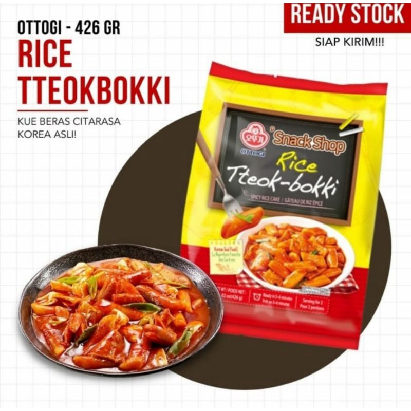 

OTTOGI Rice Tteokbokki 426 gr Kue Beras Citarasa Khas Korea Asli Enak nya Bikin Nagih