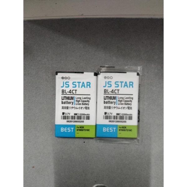 BATRE BAT BATERAI NOKIA BL4CT JS STAR NOK BL 4CT UNTUK HP NOKIA 2730 5310 5630 6600FOLD 6700SLIDE 72