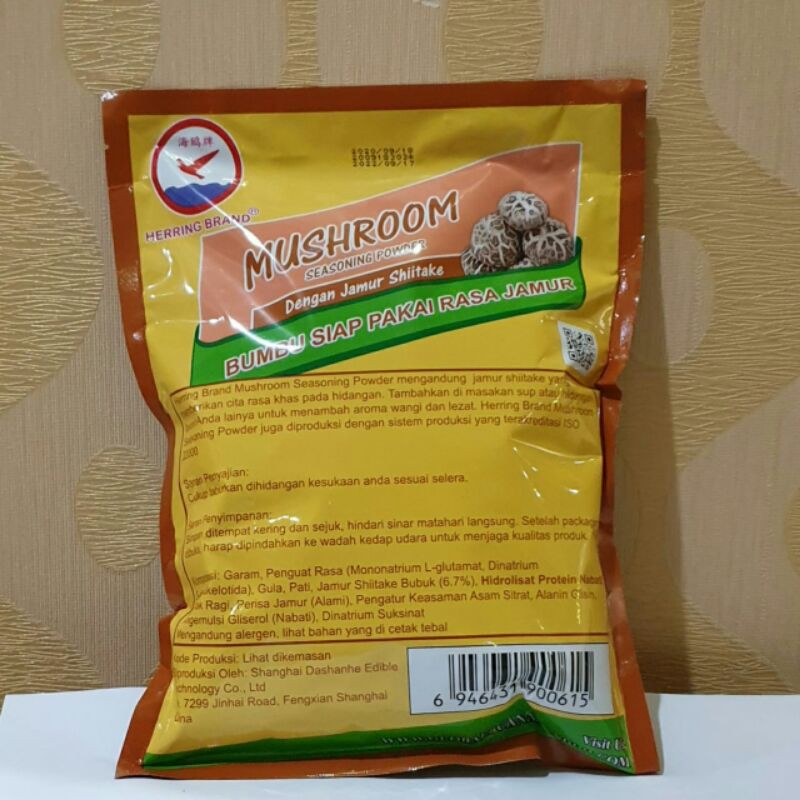 Megasari,kaldu jamur totole 400 gram