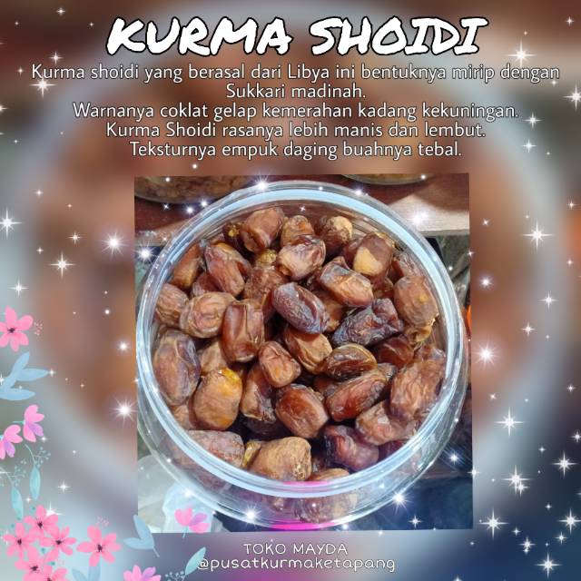 

KURMA SHOIDI 1kg