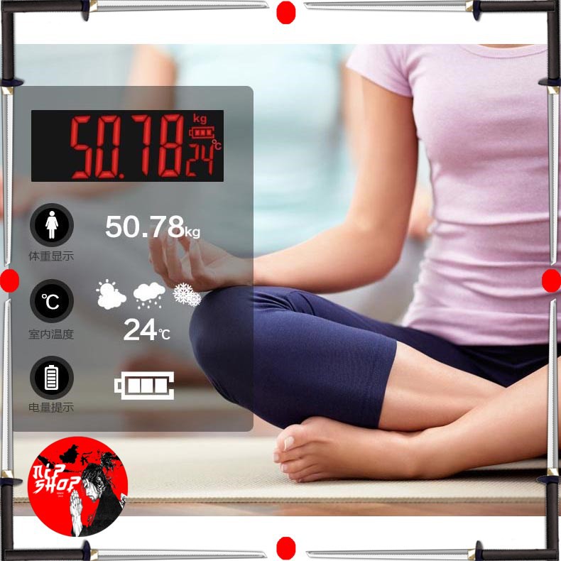 Timbangan Badan Digital dengan Indikator Suhu SC-09