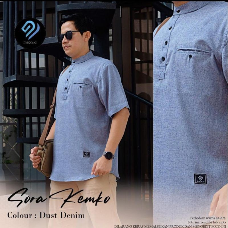 Sora kemko Dust denim