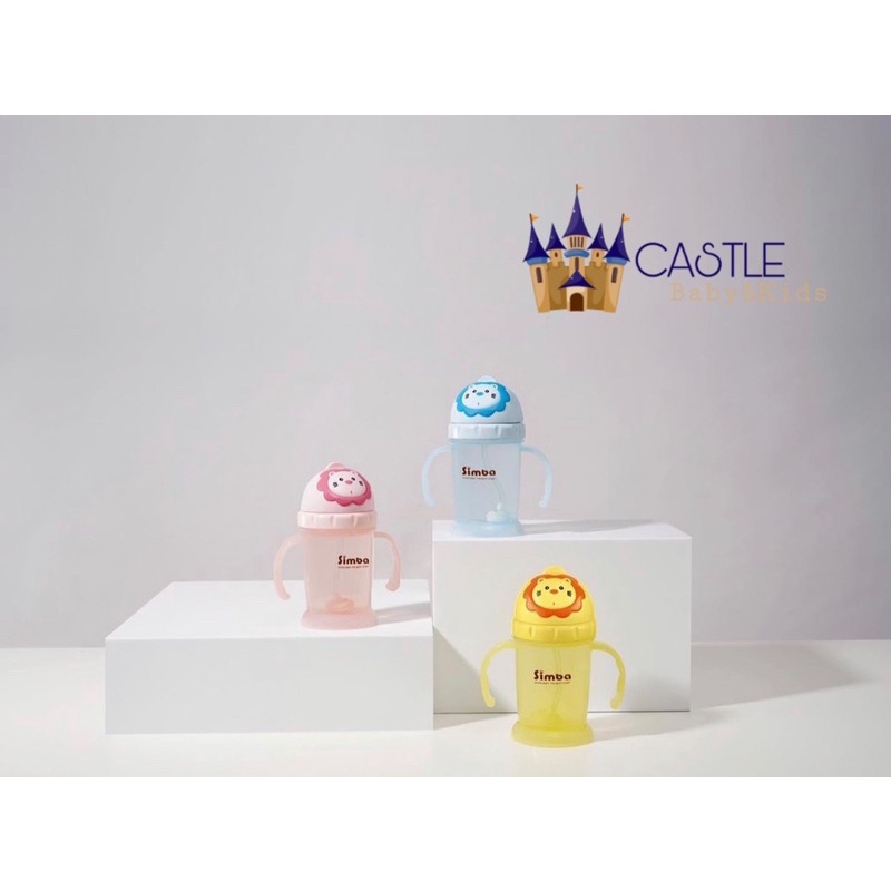 Castle - Simba Flip It Training Cup - Botol Belajar Bayi