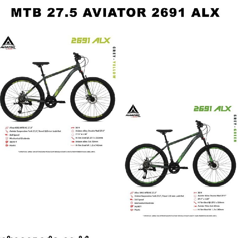 SEPEDA GUNUNG MTB 27.5 AVIATOR 2691 ALX ALLOY 2X8 SPEED