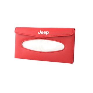 (G-CLUB) Kotak Tisu Bahan Kulit Untuk Sun Visor Mobil Jeep Wrangler Compass Renegade