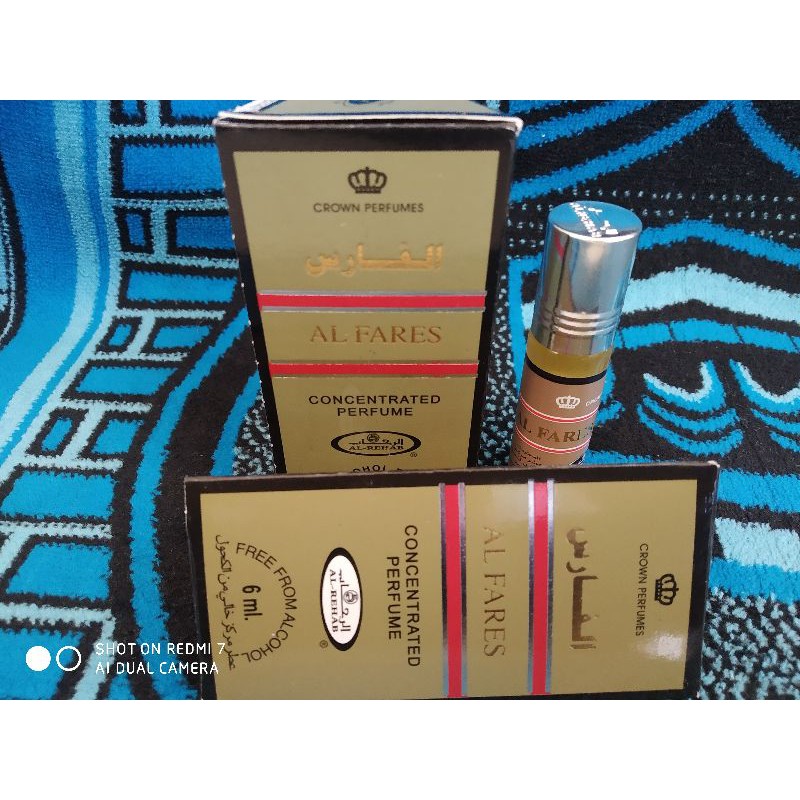 PARFUM ARAB AL REHAB