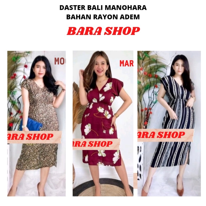 Daster bali Manohara/ Dress Wanita Manohara Bali / Motif Bali Kekinian /Daster Rayon Wanita  Dewasa 