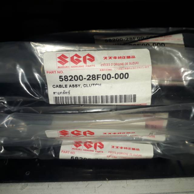 Kabel kopling rk cool