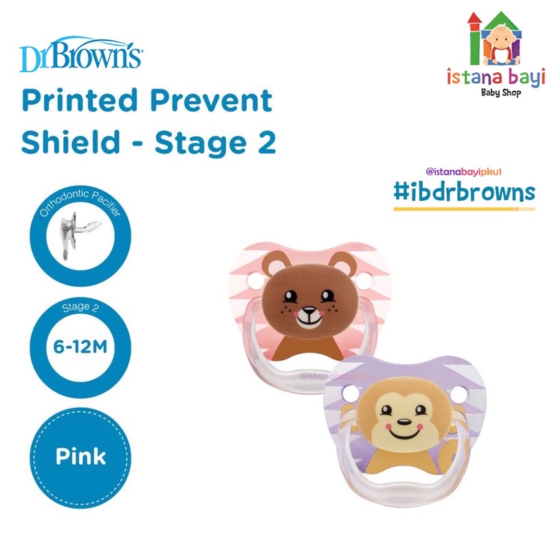 Dr.Brown's Printed Shield Pacifier - Empeng bayi