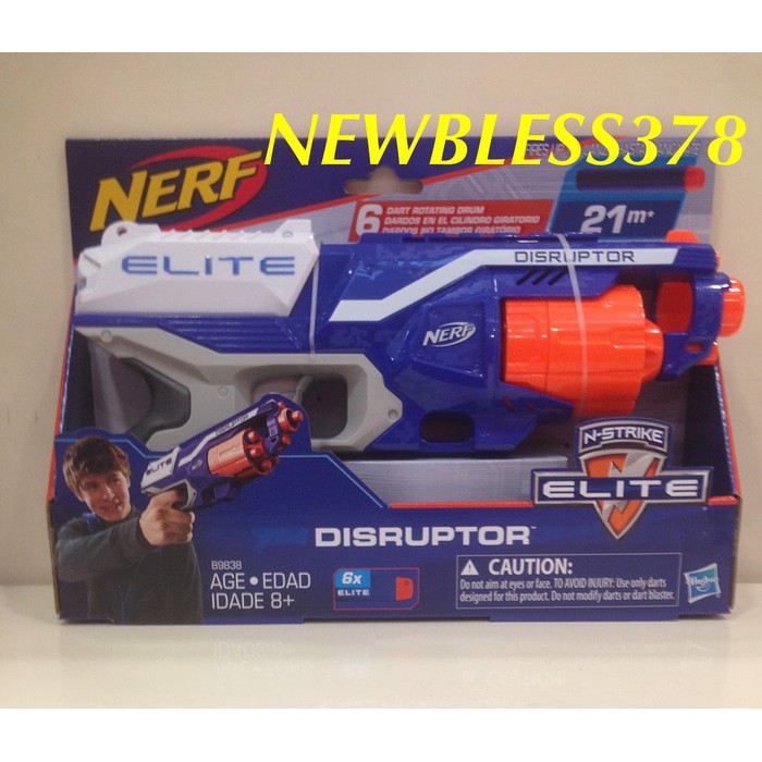cg108 Mainan tembakan nerf elite N-strike disruptor murah - nerf gun
