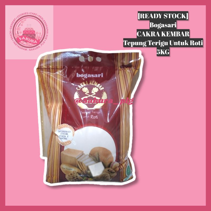 

[READY STOCK] BOGA SARI CAKRA KEMBAR UNTUK ROTI 5KG